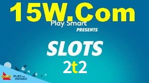 Ofertas Imperdíveis na 2t2: Promoções e Bônus Que Valem a Pena