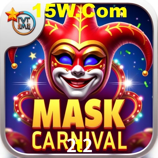 Interface do App 2t2