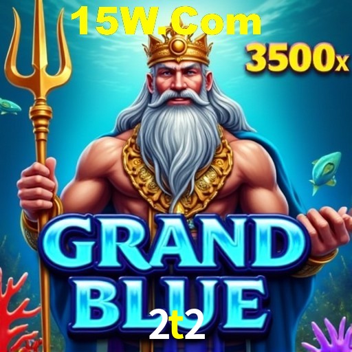 Desvendando o Mundo dos Jogos Virtuais na 2t2