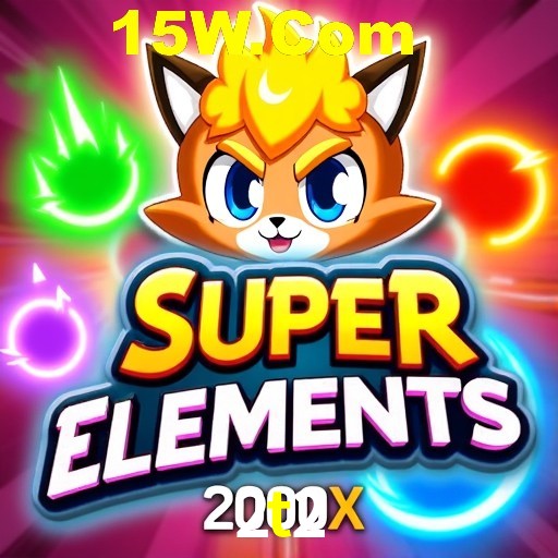 Exclusive Offers 2t2