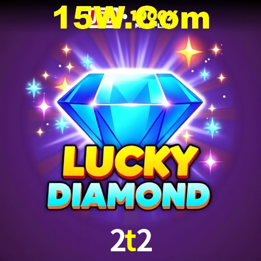 Descubra o Programa VIP da 2t2: Vantagens Exclusivas para Jogadores