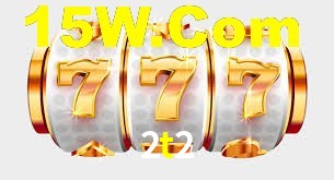 Explore as vantagens do 2t2: serviço profissional e confiabilidade